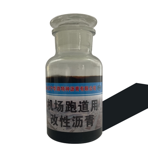 機場跑道用蘑菇网站视频